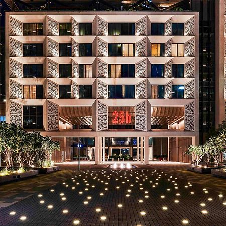 25Hours Hotel Dubai One Central 외부 사진